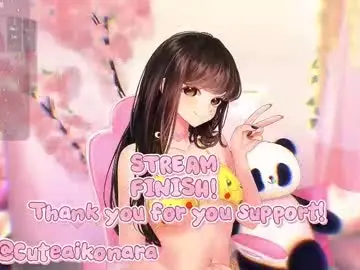 Chaturbate Adult Webcams of aikonara