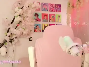 Chaturbate Best Webcam of aikonara