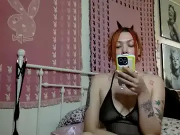 Chaturbate Live Sex Cam of honeyruby