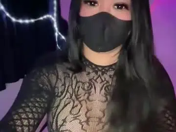 Chaturbate Watch Live Sex Cams of seductive_athenaxx