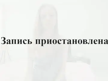 Chaturbate Adult Webcam of janelong