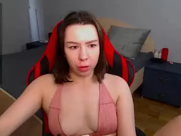 Chaturbate Private Sex Chat of meganluss