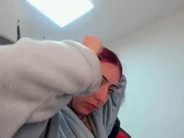 Chaturbate Live Sex Cam of _selene_red