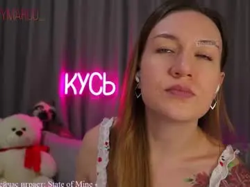 Chaturbate Private Sex Chat of ritakycb