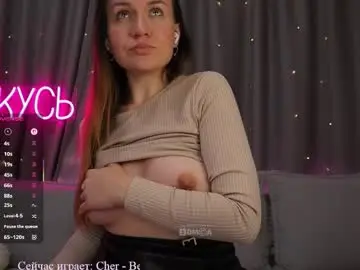 Chaturbate Sex Cam of ritakycb