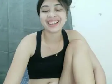 Chaturbate Adult Video Chat of ursexy_pinay_skinny