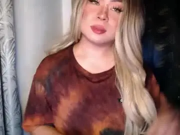 Chaturbate Live Sex Cam of tiara_kishatsu