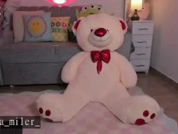 Chaturbate Private Sex Chat of _dayana_miler
