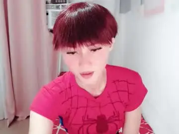 Chaturbate Adult Webcam of ursweetgirlsammy19