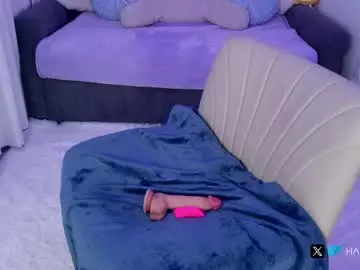 Chaturbate Private Sex Chat of harliequinnx