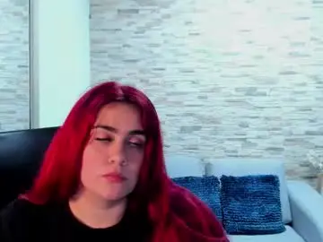 Chaturbate Sex Chat of amberthomsonn