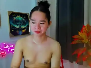 Chaturbate Nude Webcam of yourtinybunny