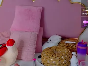 Chaturbate Best Webcam of emmacrush