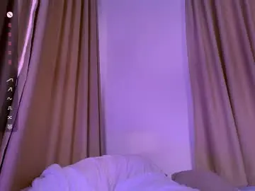 Chaturbate Adult Webcam of lein_bone