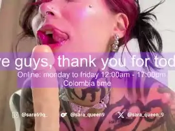 Chaturbate Best Webcam of sara_queen9