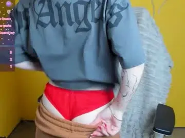 Chaturbate Live Sex of emmi_rossum