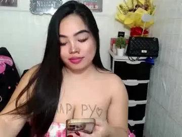 Chaturbate Adult Webcam of shamcysupsup
