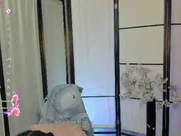 Chaturbate Live Sex Cam of emmaray3