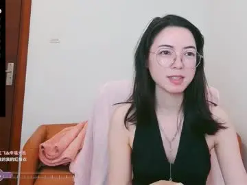 Chaturbate Live Sex Cam of luckrose