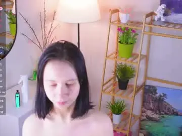 Chaturbate Adult Webcams of skyemcguire