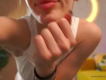 Chaturbate Adult Webcams of emma_land