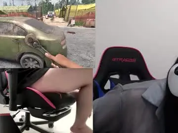 Chaturbate Adult Webcam of minami0804