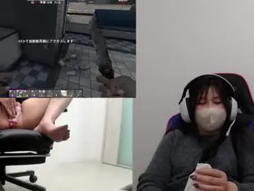 Chaturbate Watch Live Sex Cams of minami0804