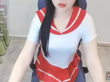 Chaturbate Live Sex Cam of lee_smile