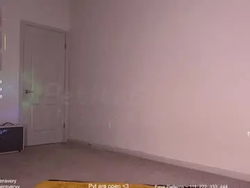 Chaturbate Private Sex Chat of petitebrat