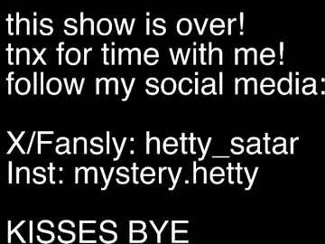 Chaturbate Adult Webcams of hetty_satar