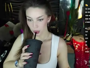 Chaturbate Adult Video Chat of mistress_darsy