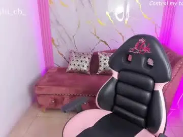 Chaturbate Adult Webcams of nasha_abby