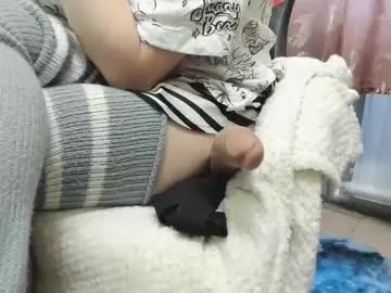 Chaturbate Adult Webcam of mistress_adel