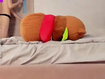 Chaturbate Free Porn Cam of outsider_girl