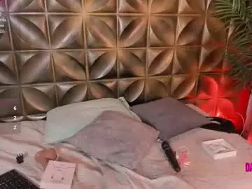 Chaturbate Sex Cam of dayanne_campbelll