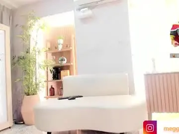 Chaturbate Best Webcam of meggy_mae