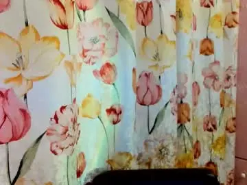 Chaturbate Adult Webcams of amina_artin