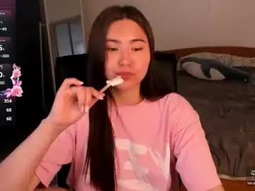 Chaturbate Free Porn Cam of iceicebabe_