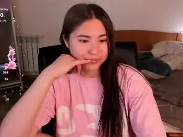 Chaturbate Adult Webcam of iceicebabe_