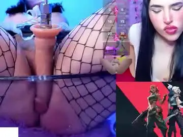 Chaturbate Sex Chat of demi_chan