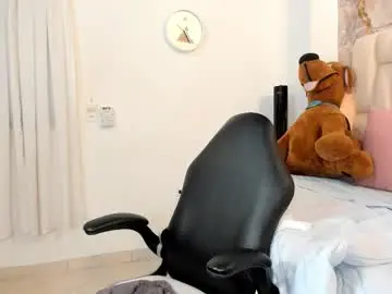 Chaturbate Nude Webcam of tatikanyx