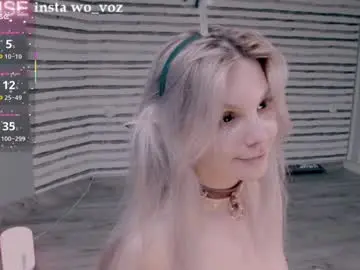 Chaturbate Private Sex Chat of careful_i_bite