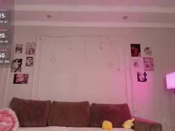 Chaturbate Best live sex cam show of yummy_yuna