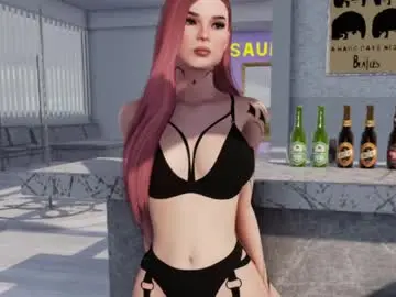 Chaturbate Private Sex Chat of soynahid_