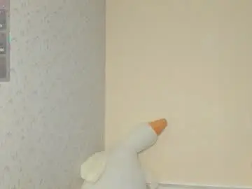 Chaturbate Adult Webcams of succubantra