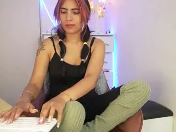 Chaturbate Free Porn Cam of antocute