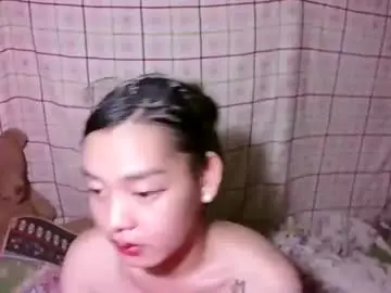 Chaturbate Free Live Porn of pinay_janella10