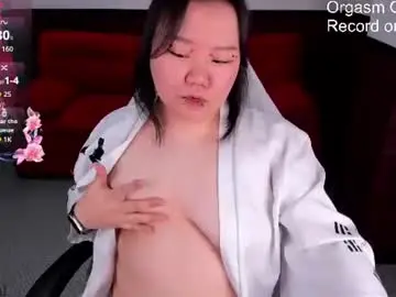 Chaturbate Free Porn Cam of tokyodreamss