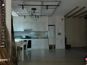 Chaturbate Free Porn Cam of seeeyoumin