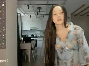 Chaturbate Adult Webcam of seeeyoumin